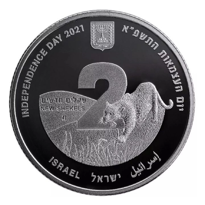 Endangered Animals in Israel 2 NIS Srebro 2021 Proof