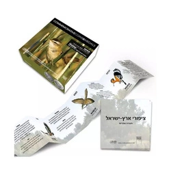 Warbler kolorowany 1/2 uncji Srebra 2017