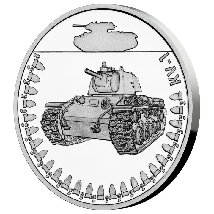 Niue: Armored Vehicles - KV-1 $1 Srebro 2023 Proof