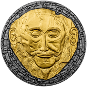 Cameroon: Maska Agamemnona pozłacana 2021 High Relief Antiqued Coin
