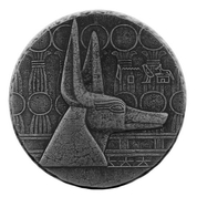 Czad: ERS Anubis 5 uncji Srebra 2021 Antiqued Coin